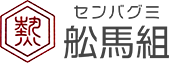 福島県で橋梁工事の求人なら舩馬組